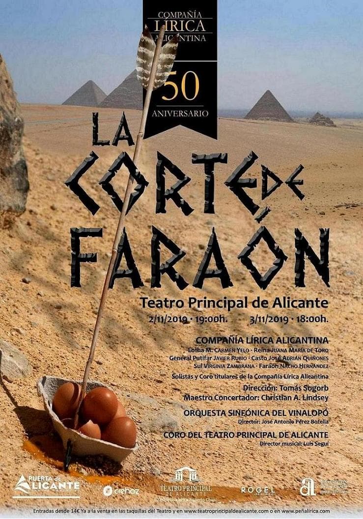 La Corte de Faraón