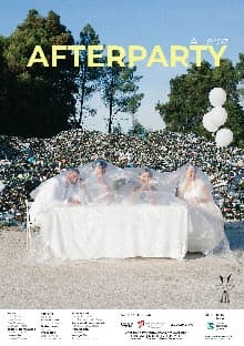 AFTERPARTY, 2017